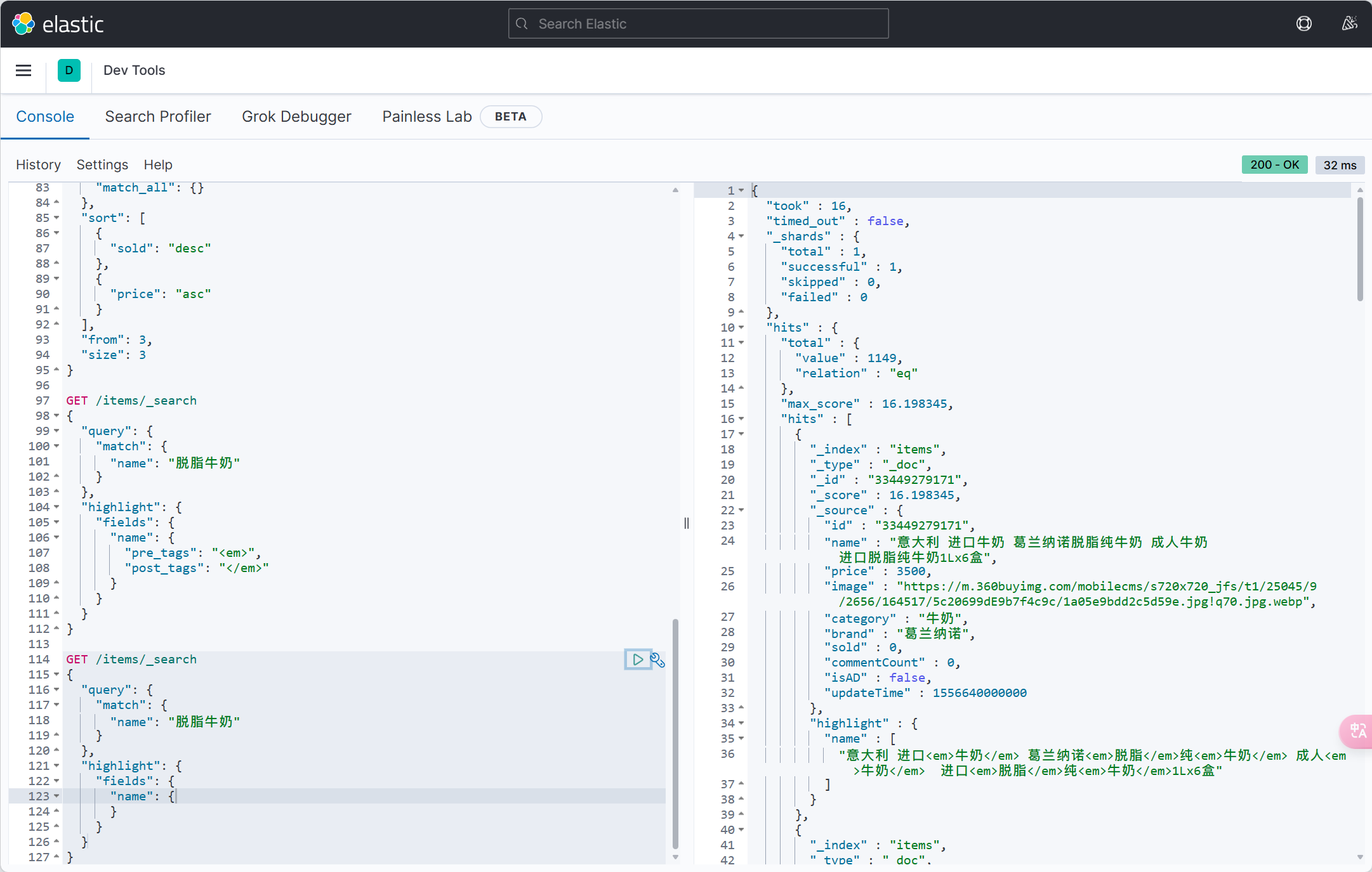 image-20240531105046653