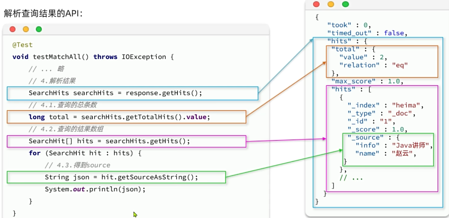 image-20240531130344260