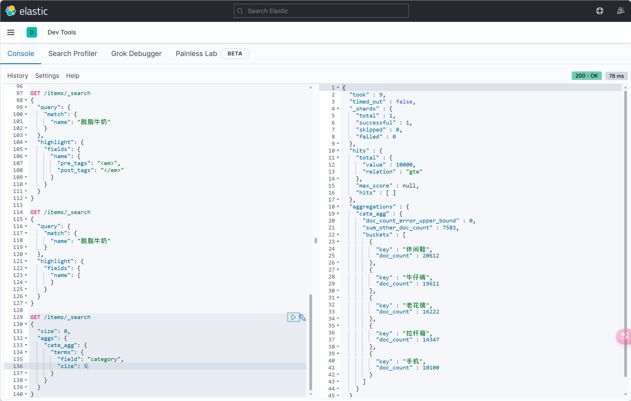 image-20240531140735669