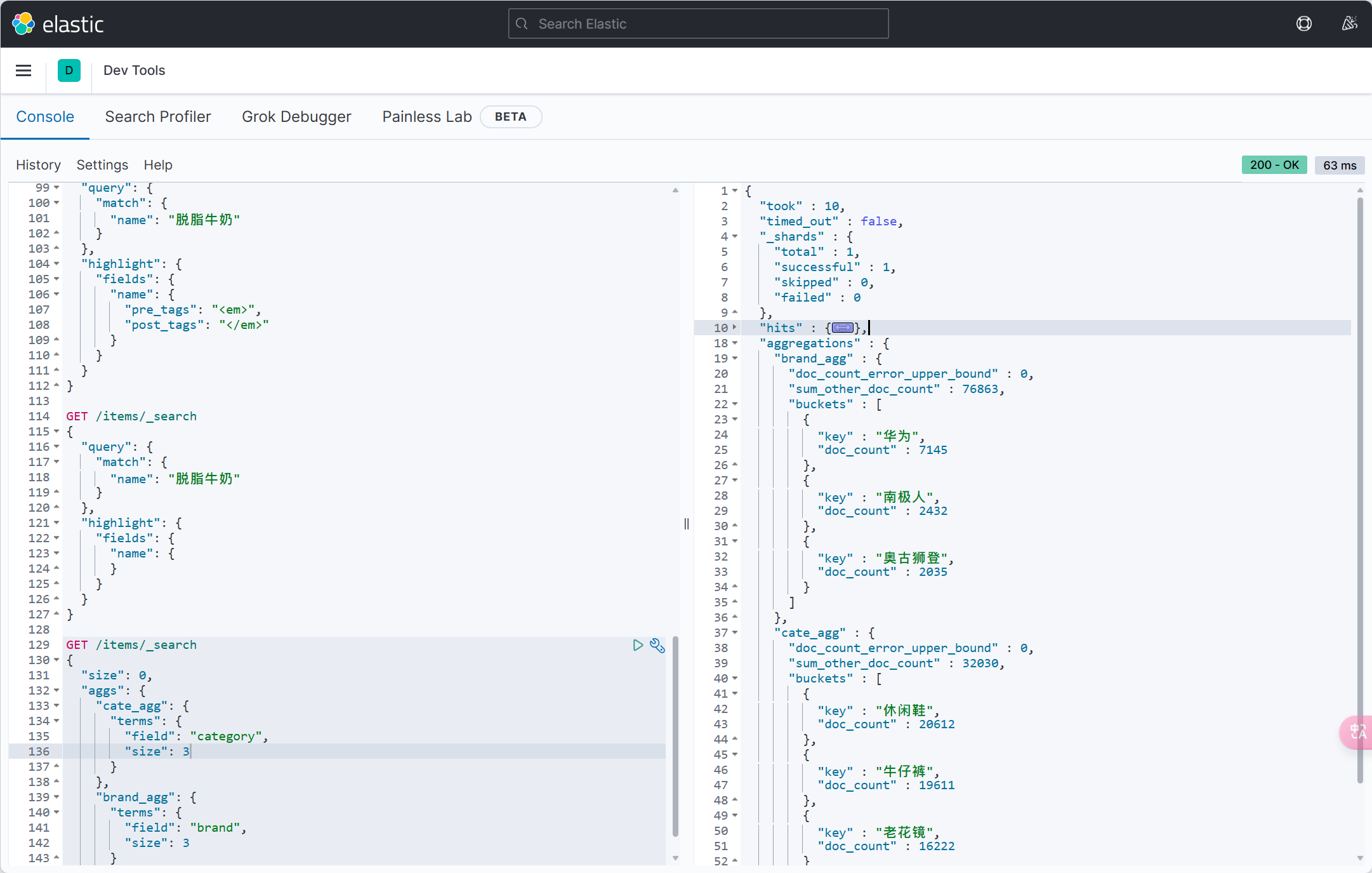 image-20240531141008815