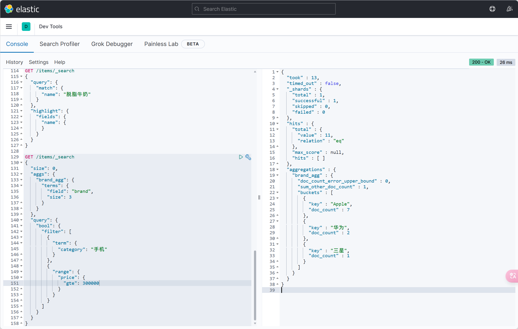 image-20240531141318604