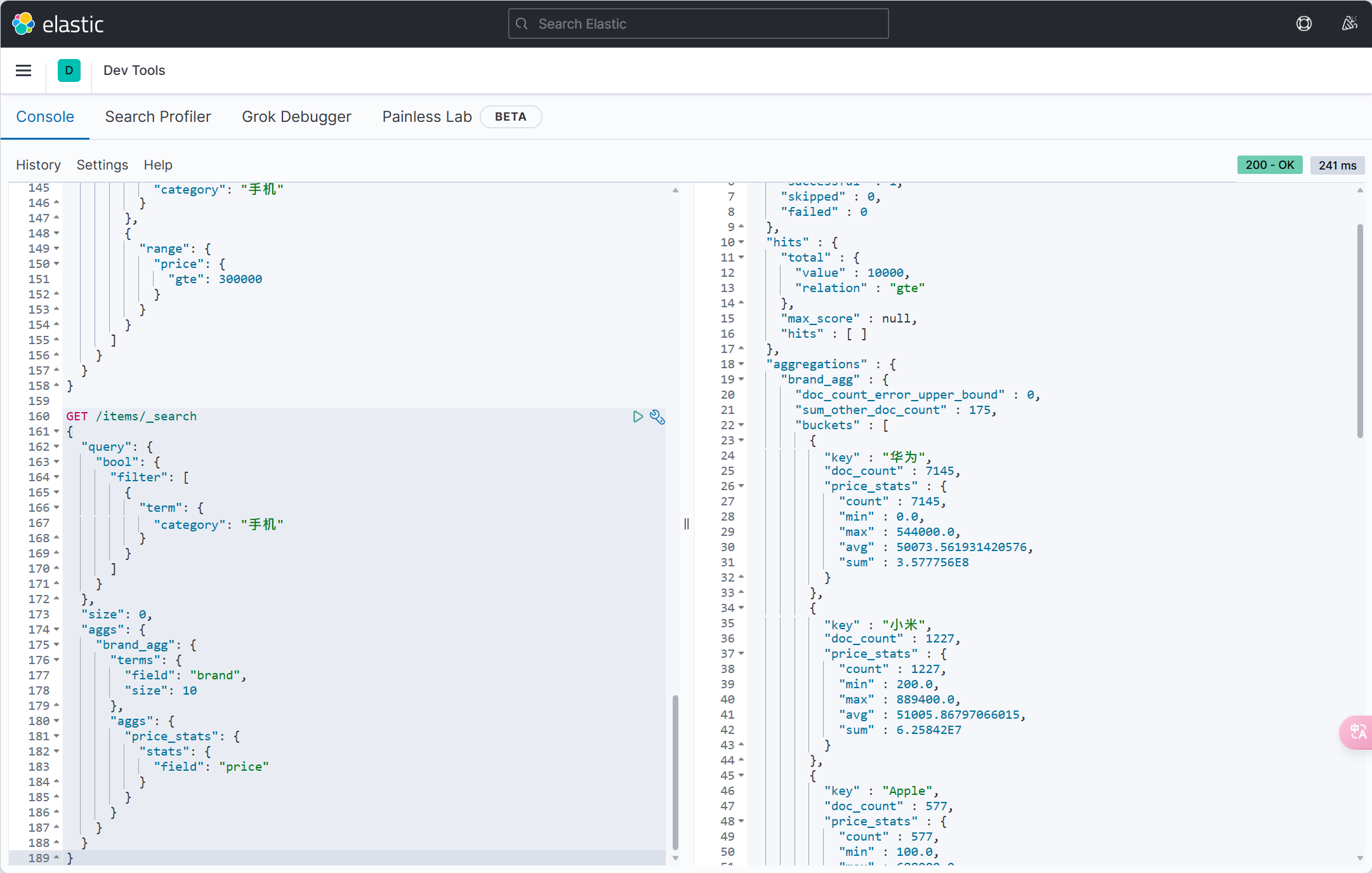 image-20240531145433958