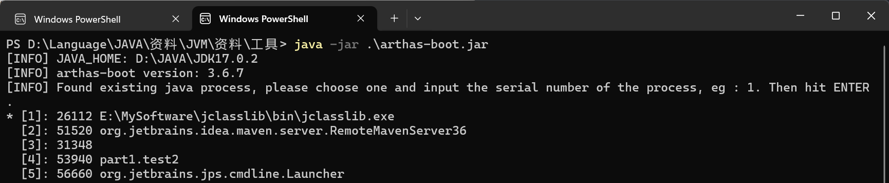 image-20240627155858686