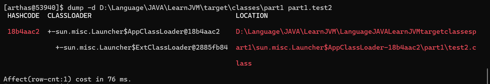 image-20240627161807243