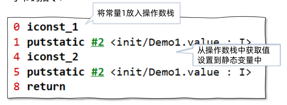 image-20240627212306772