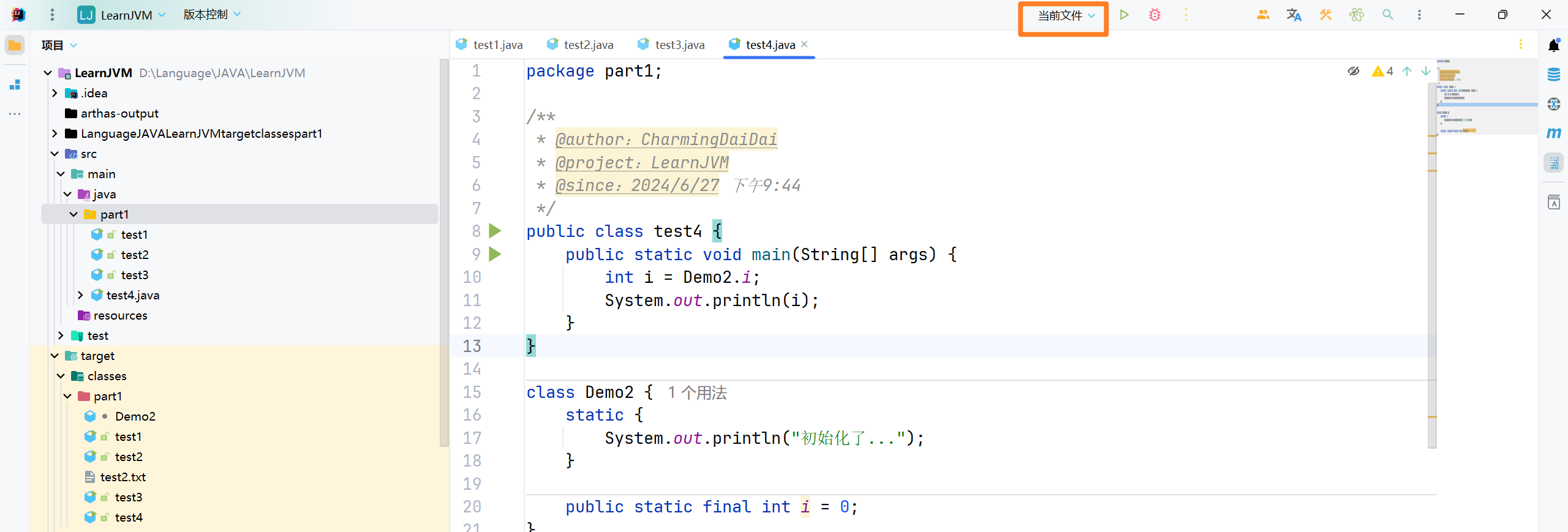 image-20240627220245946