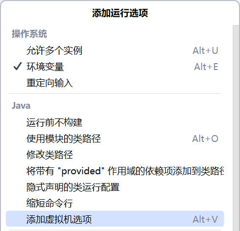 image-20240627220337057