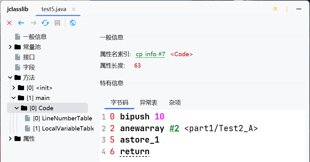 image-20240628095755651