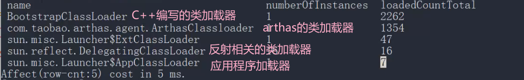 image-20240629192640162