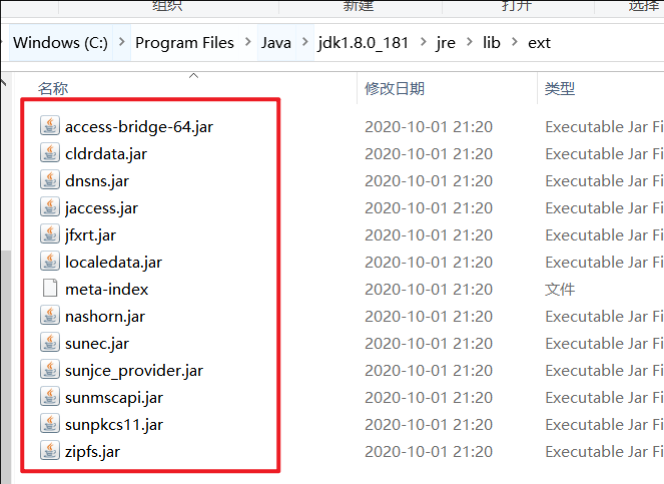 image-20240629193054224
