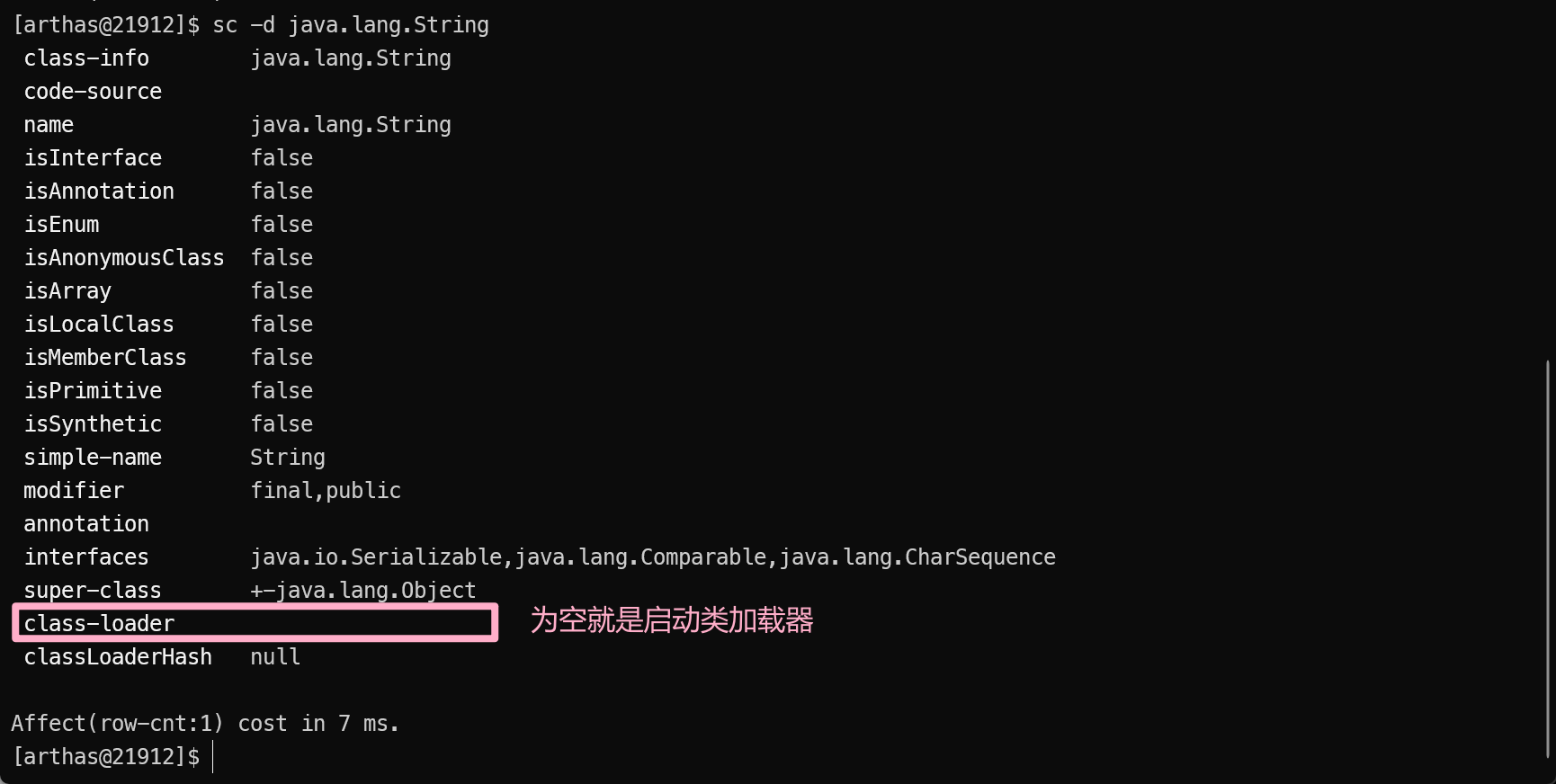 image-20240629193646227