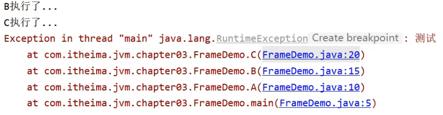 image-20240701105350067