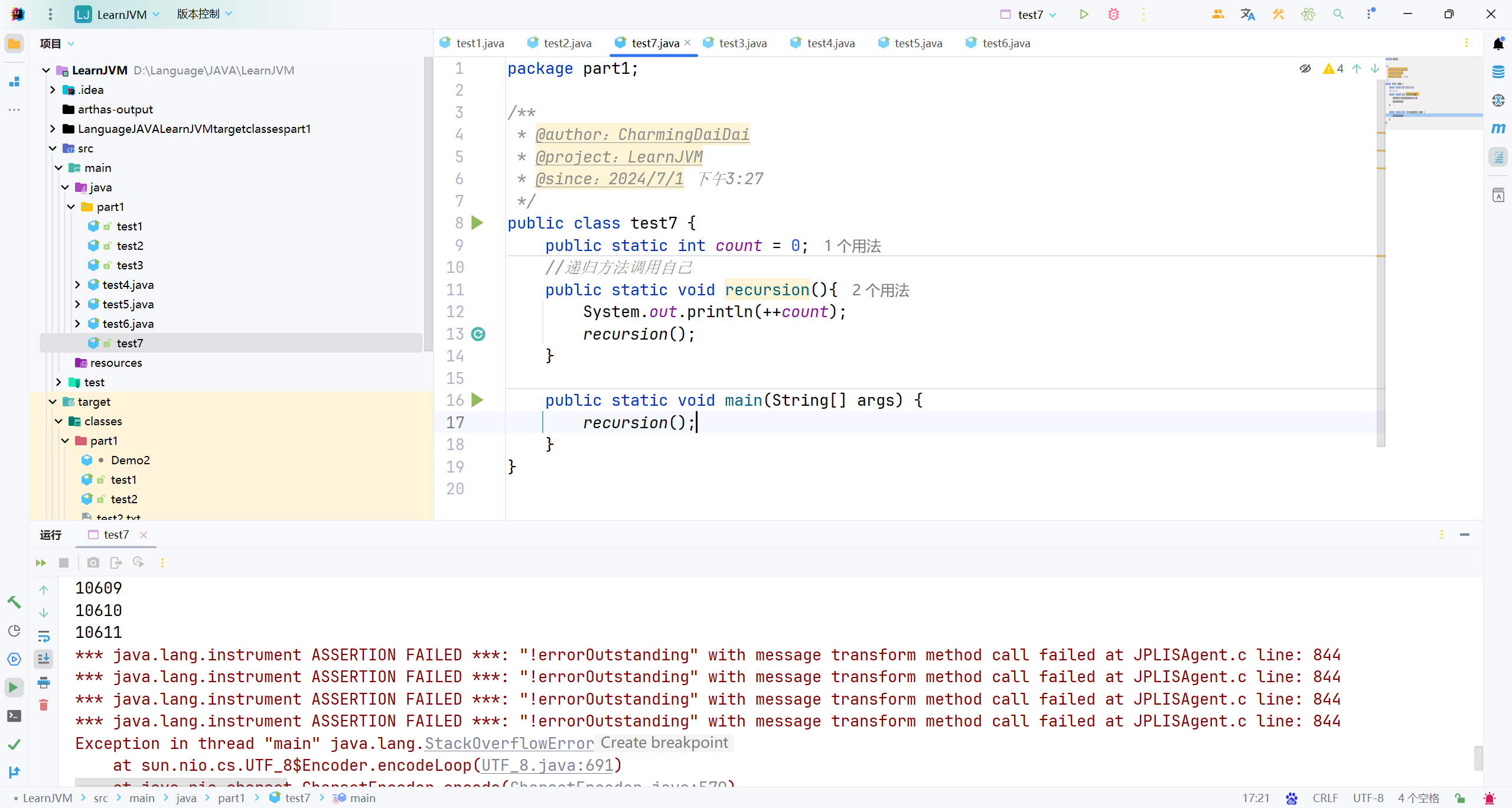 image-20240701152854939