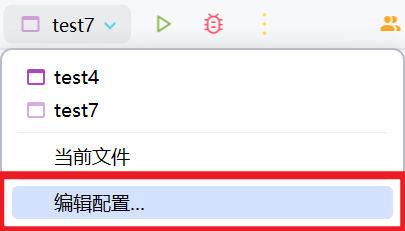 image-20240701154059904