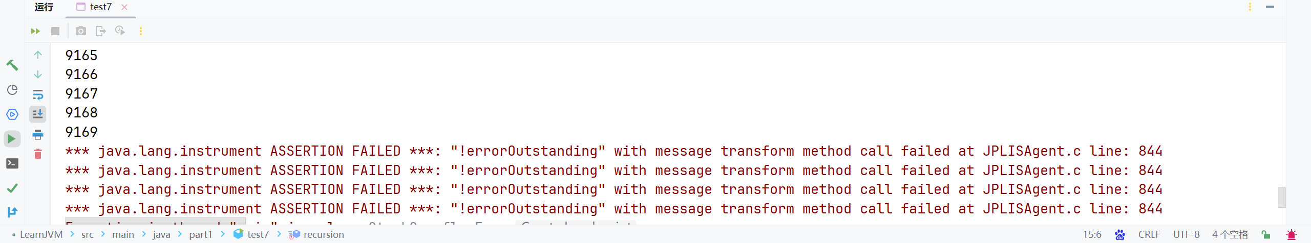 image-20240701161620215