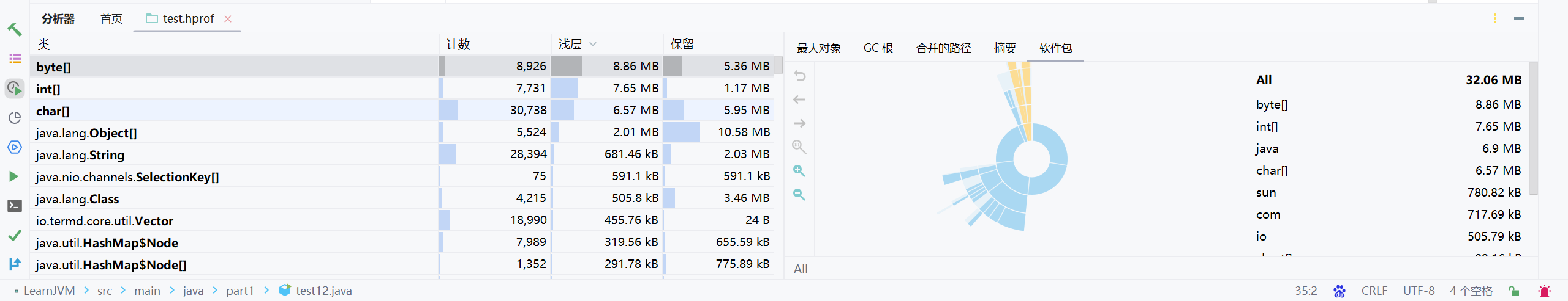 image-20240703144847630