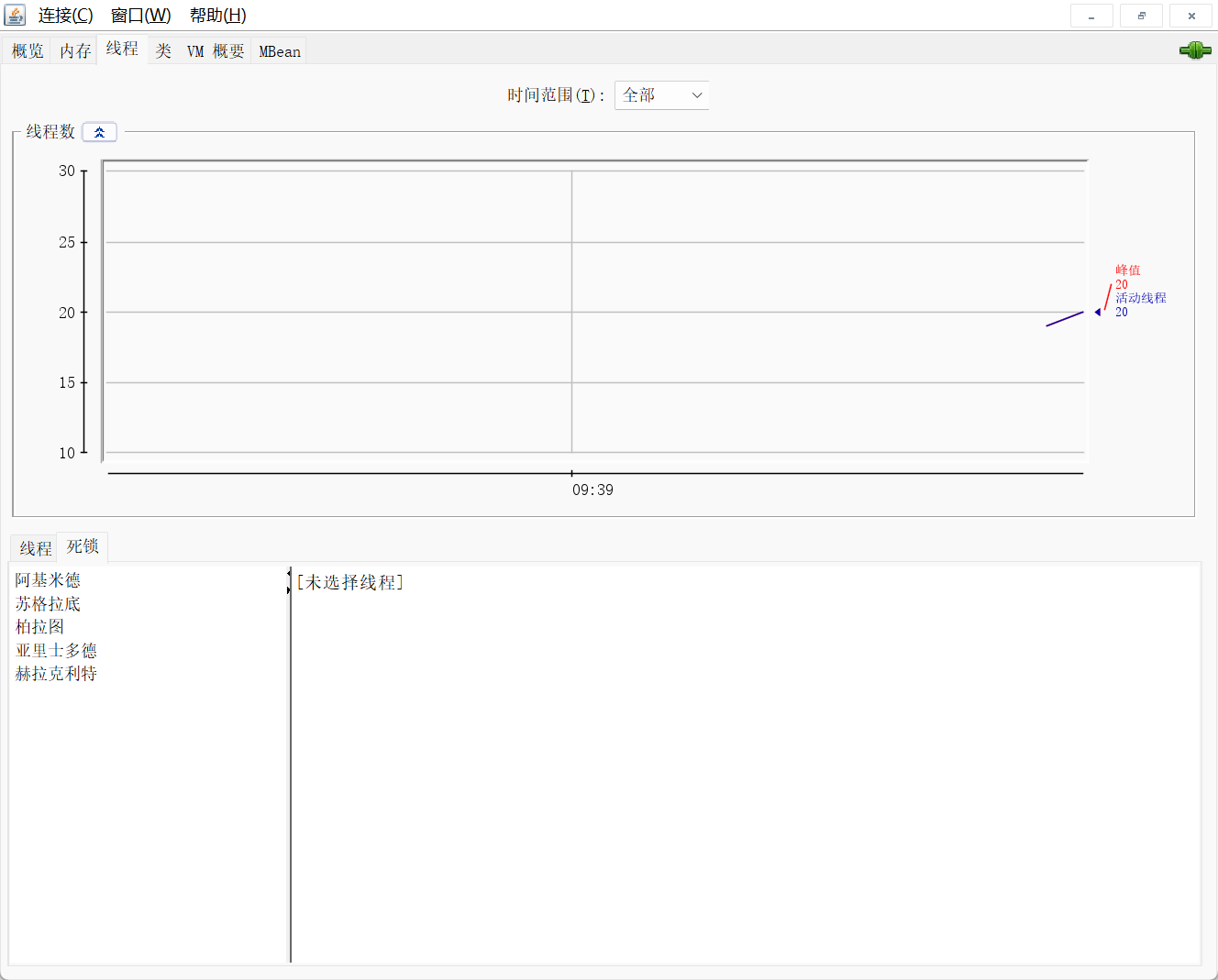 image-20240826093938844