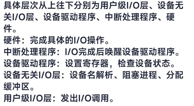 image-20241029150319530